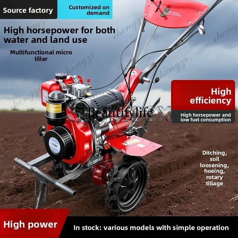 M81 Nowa Mini Rotacyjna Glebog – Agriculture Farming Equipments recenzja i cena